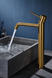 Смеситель для умывальника Imex Monza BRUSHED GOLD высокий, PVD матовое золото(BDM039-3OC) BDM039-3OC фото 3