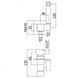 Гигиенический душ со смесителем Paffoni Tweet Square Mix, хром (ZDUP112CR) ZDUP112CR фото 2