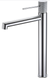 Смеситель для умывальника Imex Line Chrome высокий, хром (BDD038-3) BDD038-3 фото 1