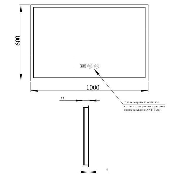 Дзеркало Qtap Mideya Classic 1000х600 з LED-підсвічуванням Touch, з антизапотіванням, з годинником, димером, рег. яскравості QT2078F615W SD00034658 фото