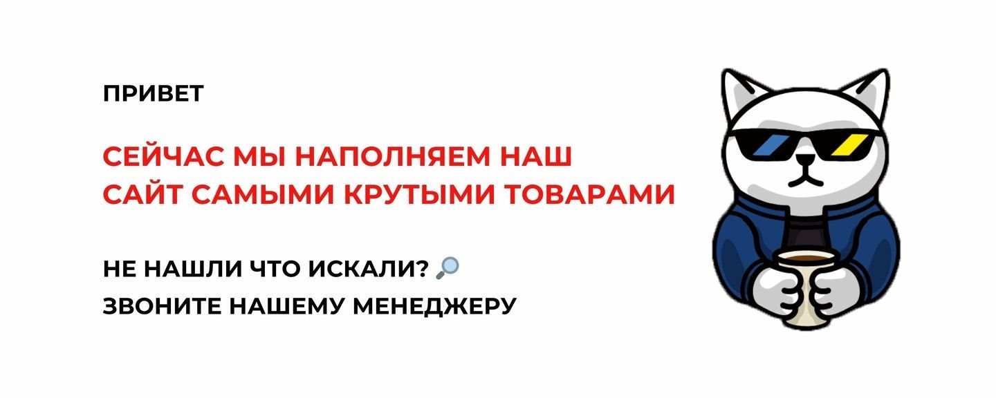Banner from design1