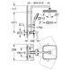 Душевая система Grohe Tempesta System 250 Cube с термостатом для ванны, черная матовая (266912431) 266912431 фото 6