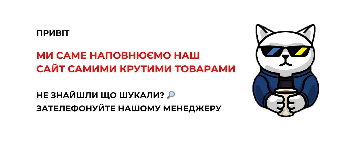 Banner from design1
