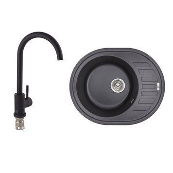 Набір: Кухонна мийка Lidz 620x500/200 BLA-03 (LIDZBLA03620500200) + Lidz Aria Змішувач для кухні 015F BLA SD00051427 фото