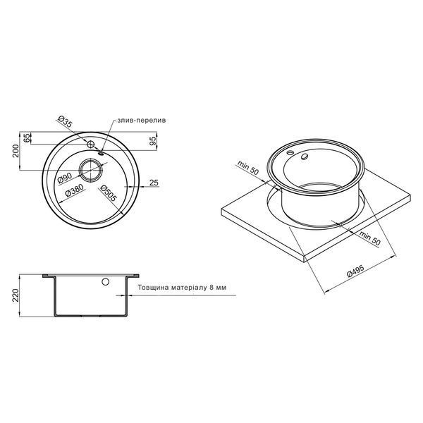 Кухонная мойка Lidz D510/200 ANT-15 (LIDZANT15D510200) SD00047250 фото