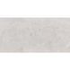 Керамограніт CERRAD GRES FRATTO BIANCO RECT 1197&times;597x8 мм GRES FRATTO BIANCO 1200 фото 1