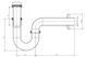 Сифон для умывальника Koller Pool трубный латунь d32, хром (1049670348) 1049670348 фото 4