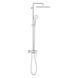 Душова система Grohe Tempesta Cube 250 із змішувачем, хром (26692001) 26692001 фото 1