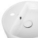 Раковина-чаша Qtap Swan 420х420х145 White с донным клапаном QT1611A051TW SD00045918 фото 5