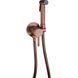 Гігієнічний душ із змішувачем Paffoni Tweet Round Mix, Brushed Copper (ZDUP110RMSP) ZDUP110RMSP фото 1