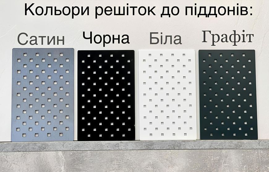 Піддон для душової кабіни Weston 80&times;100 прямокутний зі штучного каменю, білий (WPD-P-80x100) WPD-P-80x100 фото