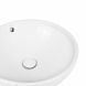 Раковина-чаша Qtap Amazon 430х430х160 White с донным клапаном QT02117043NW SD00046242 фото 4