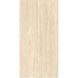 Керамогранит Marazzi Mystone Travertino Classico Rett 60х120 10mm M9EK фото 1